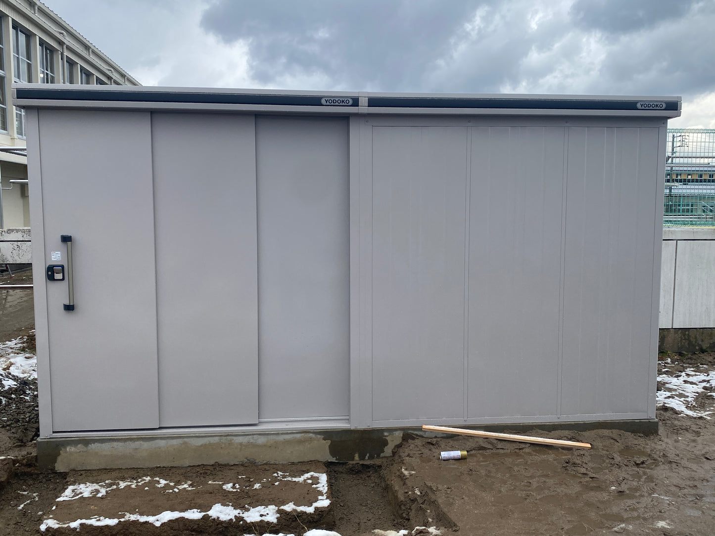 YODOKO Premium Outdoor Large Shed LMDS