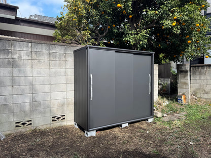 YODOKO Premium Outdoor Small Shed ESF
