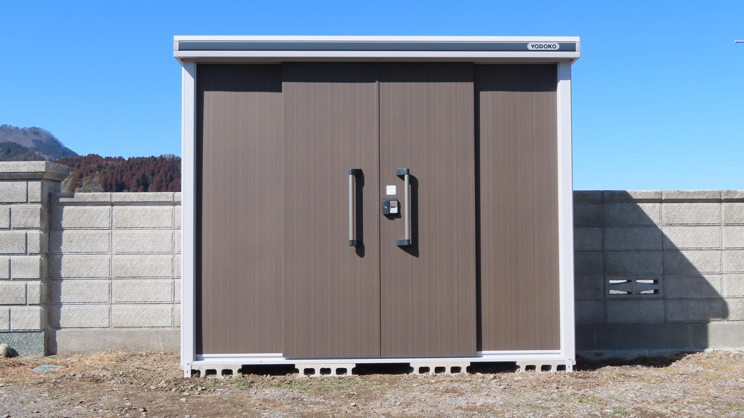 YODOKO Premium Outdoor Large Shed LMDS